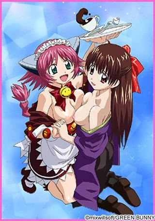 Moke Moke Taishou Dendou Musume Arisa