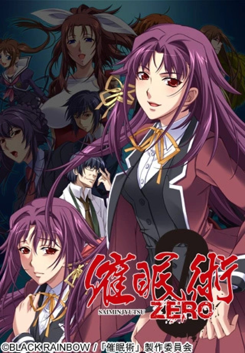 Saimin Jutsu Zero - ดู H-Anime ซับไทย อัปเดตใหม่ ไม่มีโฆษณา รองรับมือ ...